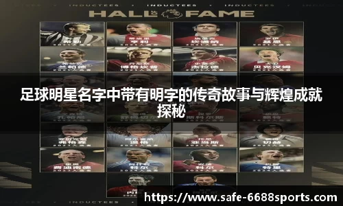 6688体育官网